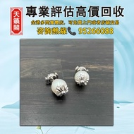 克羅心 18k白金珍珠耳環 mikimoto禦本木聯名款♻️Chrome Hearts 22k黃金，18k白金，925銀白鑽，粉紅鑽，藍鑽，綠鑽，滿鑽，單鑽飾品，稀有款，長青款，手鍊，火焰十字架，戒指