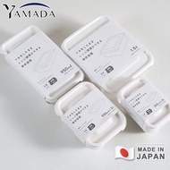 YAMADA Made In Japan Microwaveable Heating Fresh-Keeping Box|0.3L/0.55L/0.95L/1.5L|PP5 BPAFREE Froze