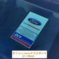 新品上市 福特JDM車貼福克斯蒙迪歐銳界改裝貼紙擋風玻琍靜電貼個性裝飾貼