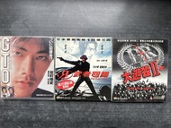 GTO 麻辣教師 , Returner , 大逃殺II