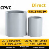 CPVC national standard direct joint pipe clamp drainage docking device industrial CPVC pipe fittings