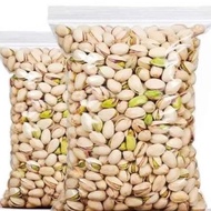 Pistachio Roasted Ed Pistachio Nuts 1 Kg Quality Arabian Fustuk Nuts