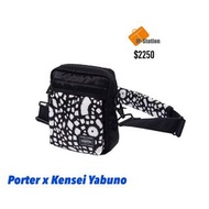 日本代購  🇯🇵 PORTER x KENSEI YABUNO Vertical Shoulder Bag Pouch