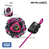 Beyblade X 爆旋陀螺 CX-13 日版 代購