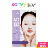 Ujin Perfect B5 Pro+  Mask [30g x 10 Sachets] ยูจิน แผ่นมาสก์หน้าสูตรเข้มข้น #Niacinamide