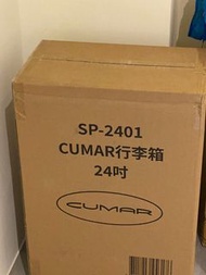 CUMAR 24寸 行李箱