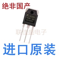 1-5PCS Brand-new original TGAN30S160FD TGAN60N60F2DS TGAN40N135FD TGAN40N110FD TO-3P