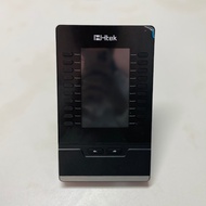 Htek UC46 expansion key table