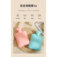 Thick Rubber Hot Water Bottle Bag Hot Water Bag With Cover Beg Air Panas Period Pain Beg Tuam Pad Pe