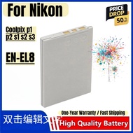EN-EL8 Battery 3.7V 750mAh Rechargeable Batteries And Charger for Nikon Coolpix p1 p2 s1 s2 s3 Camer