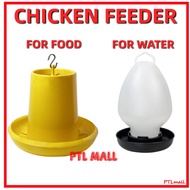 Bekas Air Minuman Ayam Burung Tempat Minum / Chicken Bird Poultry Drinker Feeder / Automatic Water Feeder