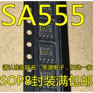 5 Piece SA555 SA555D SA555DR SOP-8 chip IC