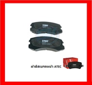 ผ้าเบรค TRW MITSUBISHI LANCER (G8) CEDIA 1.6L GLX GLXi CVT GLXi Limited ปี 01-05 (โปรส่งฟรี)