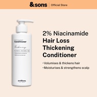andSons Hair Loss Thickening Conditioner (200ml)andSons Hair Loss Thickening Conditioner (200ml)