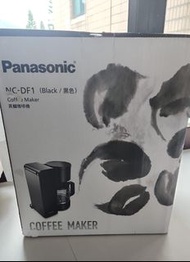 Panasonic 咖啡機 NC-DF1