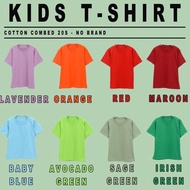 KATUN DB222 }} PLAIN CHILDREN'S T-SHIRTBUBI 100% COTTON COMBED 20S | THICK COOL COTTON