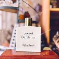 [香水]米勒·海莉詩 夏梔秘語 Miller Harris Secret Gardenia