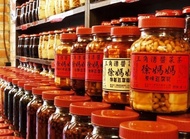 <🇹🇼台灣代購-深坑老街 三角湧徐媽媽醬菜茶>辣椒 豆腐乳 麻辣香菇 客家油蔥