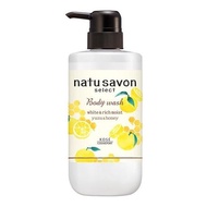 Sofymo Natu Savon Select White 身體沐浴乳 濃潤保濕 柚子&蜂蜜 500mL