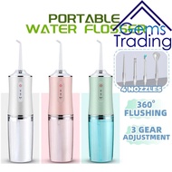 Portable Oral Irrigator Water Flosser Dental Floss Teeth Water Jet Nozzle Multifunctional Powerful F