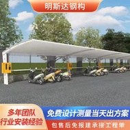 Small District Steel Frame Shed Landscape Parking Shed Shed Pull Film Electric Film Structure Bicycl