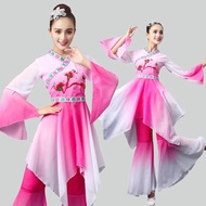 Woman Ancient Chinese Hanfu Performance Yangko Dance Costume