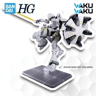 BANDAI HG 1/144 Xavier's Gyan Hakuji Pack (GQ) - Plastic Model Kit High Grade Gundam GQuuuuuuX Serie