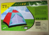 TENDA DOME 10 ORANG HYU 1095 SIZE 300X300X170 CM