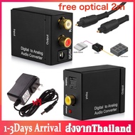 ตัวแปลงสัญญาณ Optical/Coaxial เป็น RCA Digital Coaxial To RCA Audio Converterดิจิตอลตัวแปลงเสียงอะแด