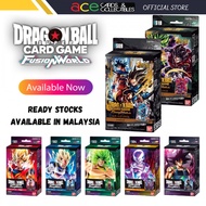 Dragon Ball Super TCG: Fusion World [FS05/FS06/FS07/FS08/FS09/FS10]