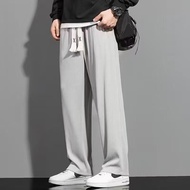 Men's Loose Ice Silk Drape Pants with Comfortable Fit