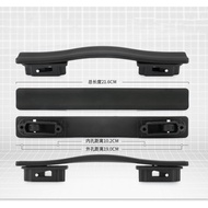 ELLE Trolley Case Handle Accessories Suitcase Handle Luggage Handle Luggage Bag Portable Adapt to Ha