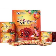 Korean COLLAGEN Pomegranate 1000 Pomegranate Juice Box of 30 packs