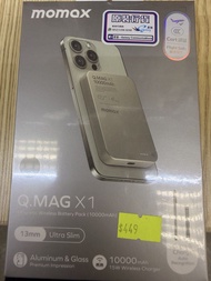 Momax Q.MAG X1 10000mAh 無線充電尿袋