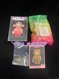POP MART MEGA SPACE MOLLY 100% Series 3 Ted 2 泰迪熊