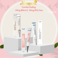 Genuine Hanayuki Nipple Pink Bikini Cream Pink Bikini - Pink Nipple - Pinkish Nipple Fade Dark Spots