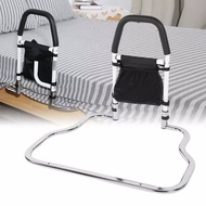 Bed Guard Rail Safety Support Foldable For Elderly Patient OKU Safety From Falling Bed