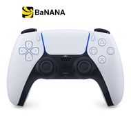 คอนโทรลเลอร์ Sony DualSense Wireless ControllerSony DualSense Wireless Controller by Banana IT