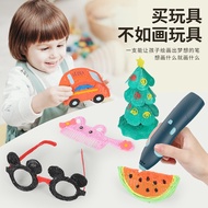 Children3d3d printing pen toy Three-Dimensional Graffiti Drawing Pen Low Temperature Consumables Multi-Functional Creati