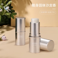 Oranot Unisex Solid Balm Perfume | Solid Cologne | Perfume | Stick K31