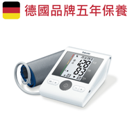 beurer - 全新行貨德國博雅品牌 BM28 手臂式血壓計 長輩用血壓計 大螢幕血壓計 心率計 原裝行貨 5年保養