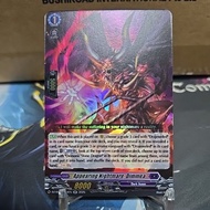 APPEARING NIGHTMARE, DIMMEA RR DZBT08 CARDFIGHT VANGUARD ENGLISH