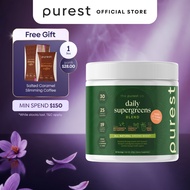 Purest Co Daily Supergreens Blend (Gut Health & Support)