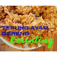 TEPUNG GORENG RANGUP (AYAM/SOTONG/UDANG/CENDAWAN)