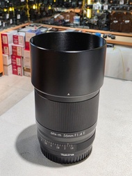 Tokina AF 56mm F1.4 For Sony E Mount (APS-C)