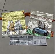 Miffy 扭蛋 袋仔 索繩袋 x2