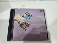 6pair半 城市民歌 白金珍藏版 11A3 CD