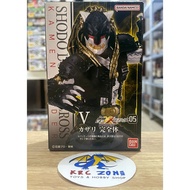 BANDAI 1/18 SHODO XX DOUBLE CROSS KAMEN RIDER OOO GREEED KAZARI NOT SHF
