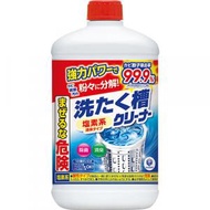 第一石鹼 - 液體洗衣機槽清潔劑 550g #強力去污 #去霉 #日本直送 #原裝正貨