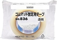 Sekisui Chemical Industrial Rubber Mat Fixing Tape, 2.0 inches (50 mm) x 166.4 ft (50 mm) x 166.4 ft